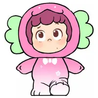 Trading Figure - Dragon? Aww no piny Series