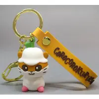 Key Chain - Sanrio characters / Corocorokuririn