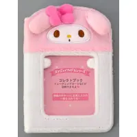 Card File - Sanrio characters / My Melody