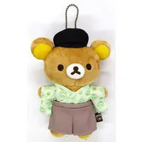 Plush - RILAKKUMA / Rilakkuma