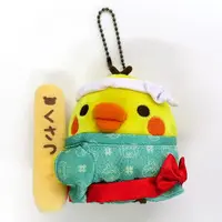 Plush - RILAKKUMA / Kiiroitori