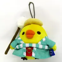 Plush - RILAKKUMA / Kiiroitori