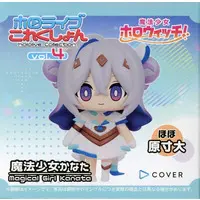 Trading Figure - Mini Figure - hololive production