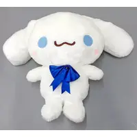 Plush - Sanrio characters / Cinnamoroll