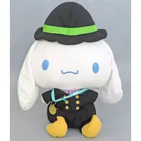 Plush - Huis Ten Bosch / Cinnamoroll