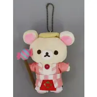 Key Chain - Plush - Plush Key Chain - RILAKKUMA / Korilakkuma