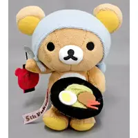 Plush - RILAKKUMA / Rilakkuma