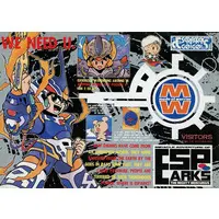 Stationery - Notebook - Esparks