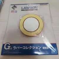 Ichiban Kuji - LAWSON