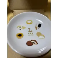 Ichiban Kuji - LAWSON