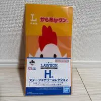 Ichiban Kuji - LAWSON