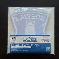Ichiban Kuji - LAWSON