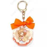 Key Chain - Card Captor Sakura / Kinomoto Sakura