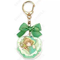 Key Chain - Card Captor Sakura / Kinomoto Sakura