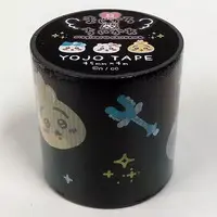 Stickers - Curing Tape - Chiikawa