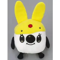 Plush - Puyo Puyo / Carbuncle