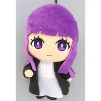 Plush - Sousou no Frieren (Frieren: Beyond Journey's End)