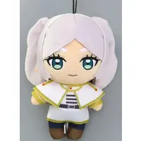 Plush - Sousou no Frieren (Frieren: Beyond Journey's End)
