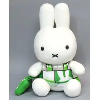 Plush - miffy