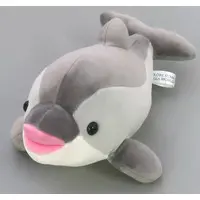 Plush - Dolphin