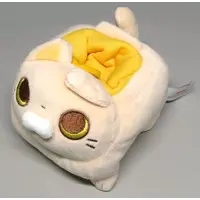 Plush - Cat