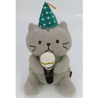 Plush - Fuku Fuku Nyanko