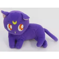 Plush - Sailor Moon / Luna