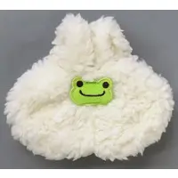 Plush Clothes - pickles the frog