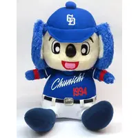 Plush - Chunichi Dragons / DOALA