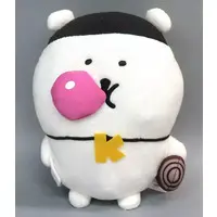 Plush - Nagano's Characters