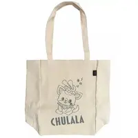 Bag - JOCHUM / CHULALA