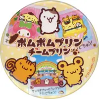 Badge - Sanrio characters / Pom Pom Purin & Scone