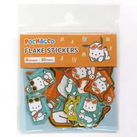 Stickers - Sanrio characters / Pochacco