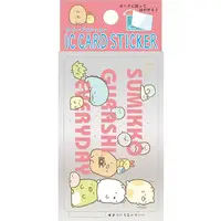 Stickers - Sumikko Gurashi