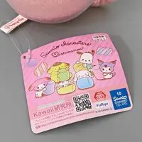 Mashumarumu - Sanrio characters / My Melody
