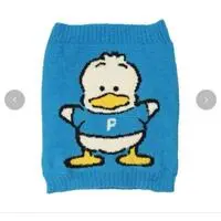 Waist Warmer - Sanrio / Pekkle