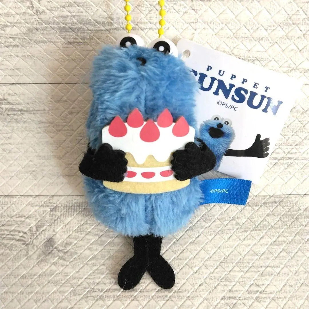 SUNSUN マペット ぬいぐるみ マスコット USED) Plush - PUPPET SUNSUN / Sunsun (G パペットスンスン