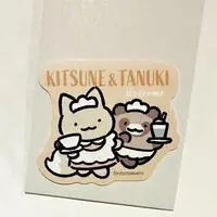 Stickers - White tiger and Black tiger