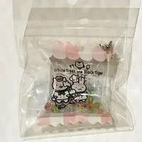 Key Chain - White tiger and Black tiger