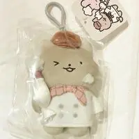 Plush Key Chain - White tiger and Black tiger / Dog police officer