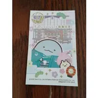 Stickers - Sumikko Gurashi / Neko (Gattinosh) & Tokage