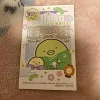 Portrait - Sumikko Gurashi / Penguin? & Tapioca