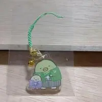 Key Chain - Sumikko Gurashi / Penguin? & Tapioca