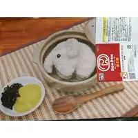 Plastic Folder (Clear File) - Dom Dom