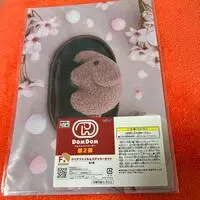 Plastic Folder (Clear File) - Dom Dom