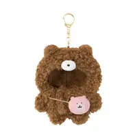 Chiikawa Park - Chiikawa