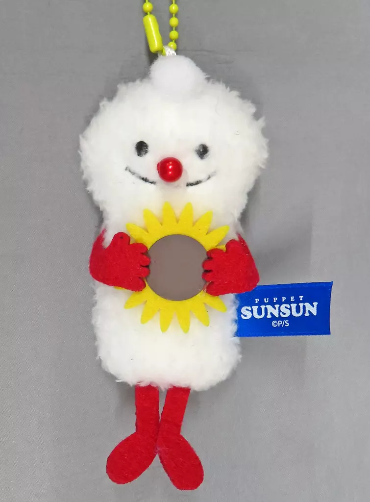 Plush - PUPPET SUNSUN / Nonnon