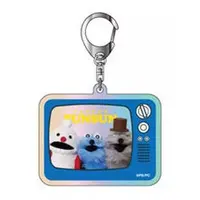 Key Chain - PUPPET SUNSUN / Sunsun