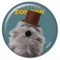 Badge - PUPPET SUNSUN / Zonzon
