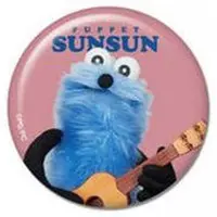 Badge - PUPPET SUNSUN / Sunsun